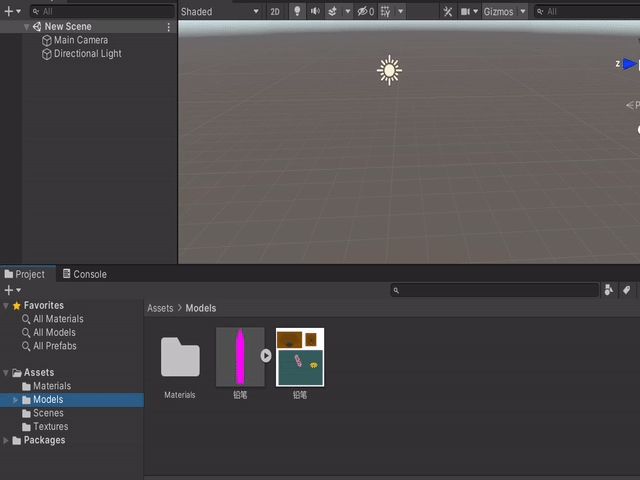 ioS加载unity3d资源模型 unity资源加载框架 unity打开资源包_右键_05